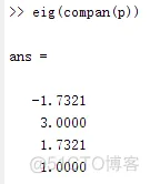 MATLAB 多项式_多项式_07